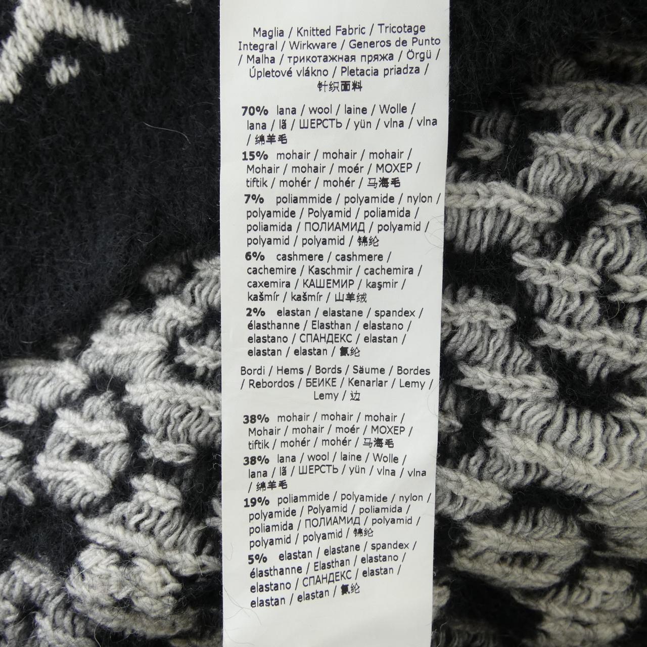 エスマックスマーラ 'S Max Mara ワンピース