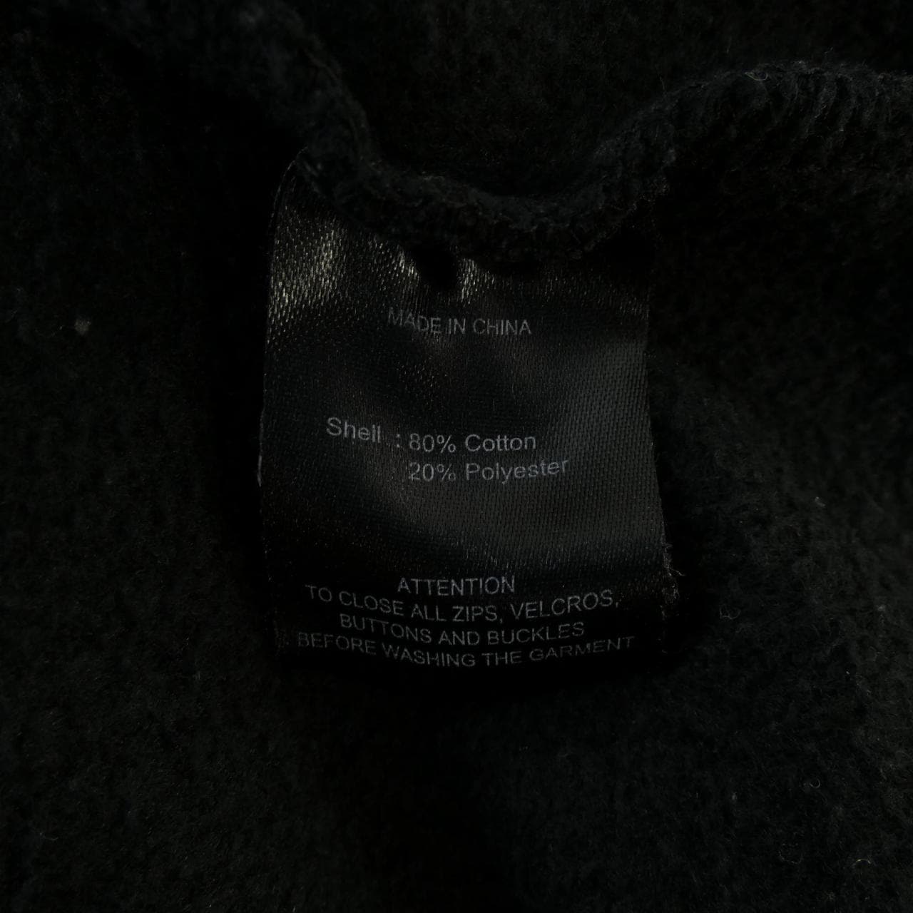 ボーラー BALR. パーカー