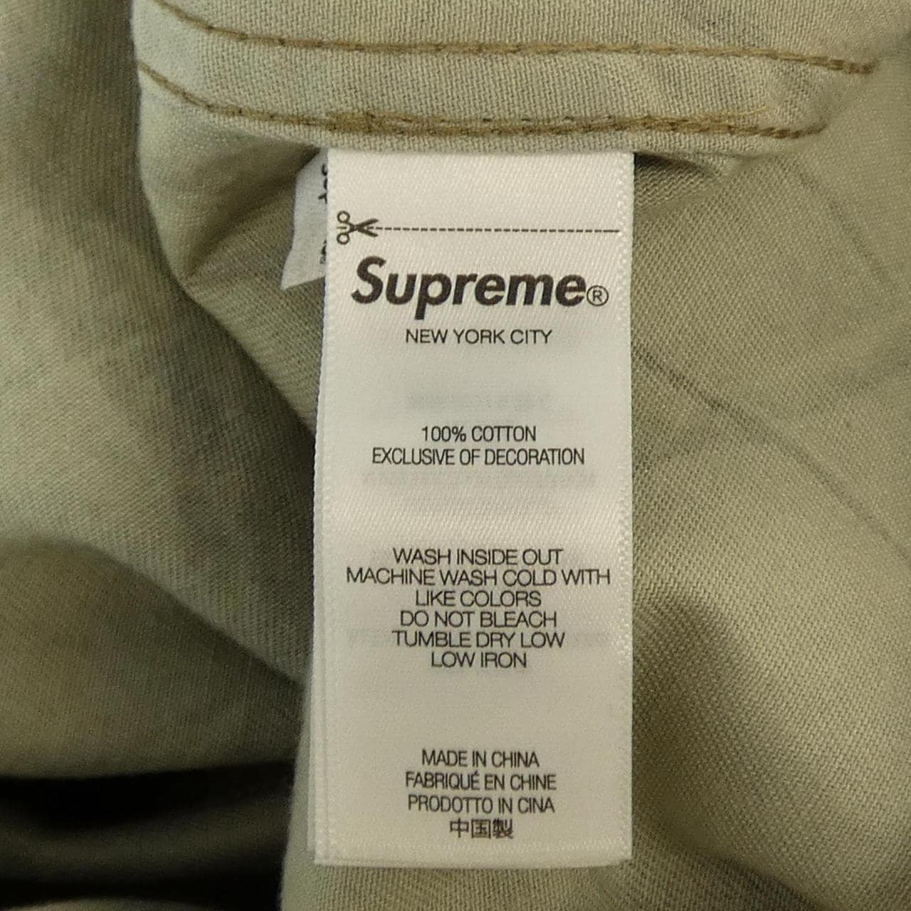 シュプリーム SUPREME Small Box Logo Shirt シャツ