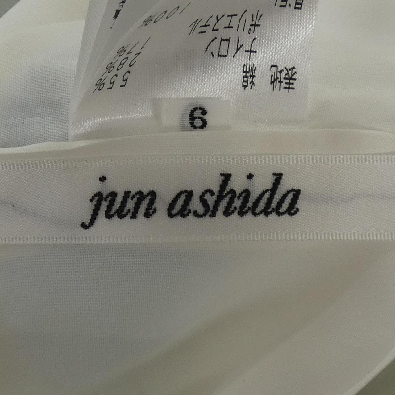ジュンアシダ JUN ASHIDA ワンピース