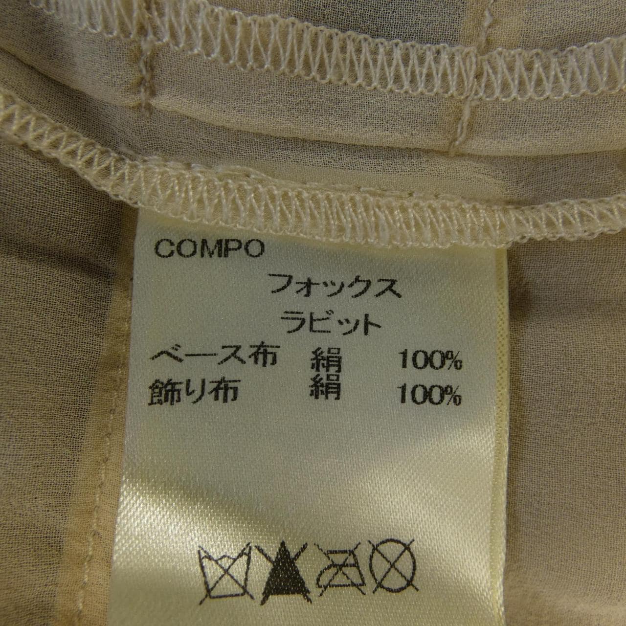 レキサミ REKISAMI ベスト