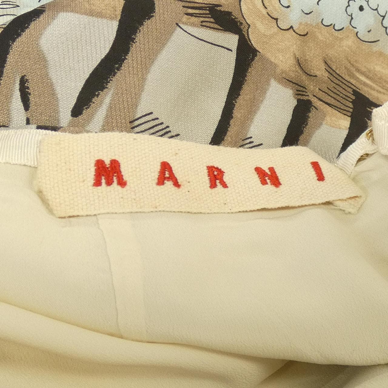 マルニ MARNI スカート