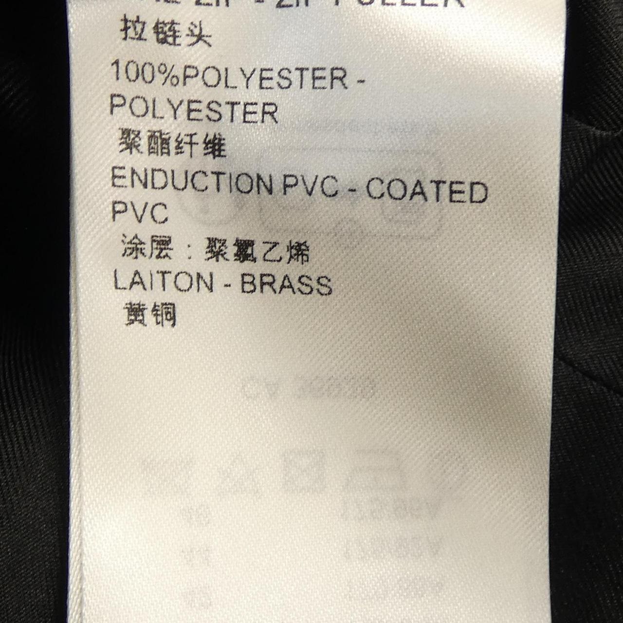 ルイヴィトン LOUIS VUITTON ワンピース