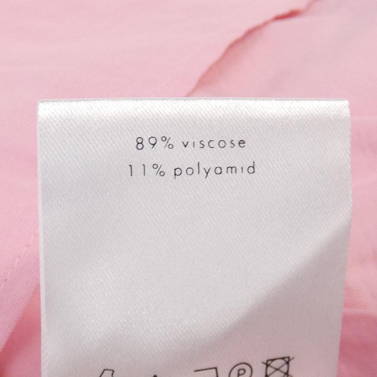 エアロン AERON スカート