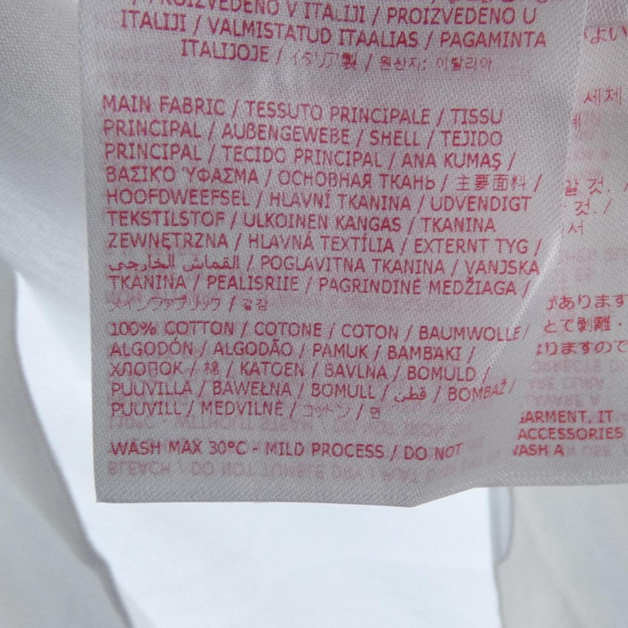 マルニ MARNI Tシャツ