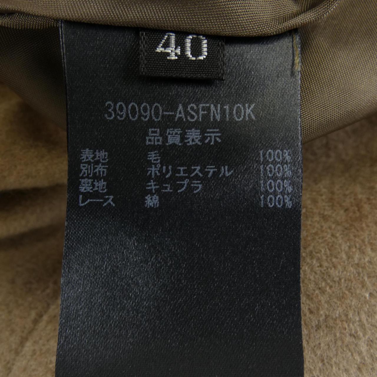 フォクシー FOXEY 39090 スカート