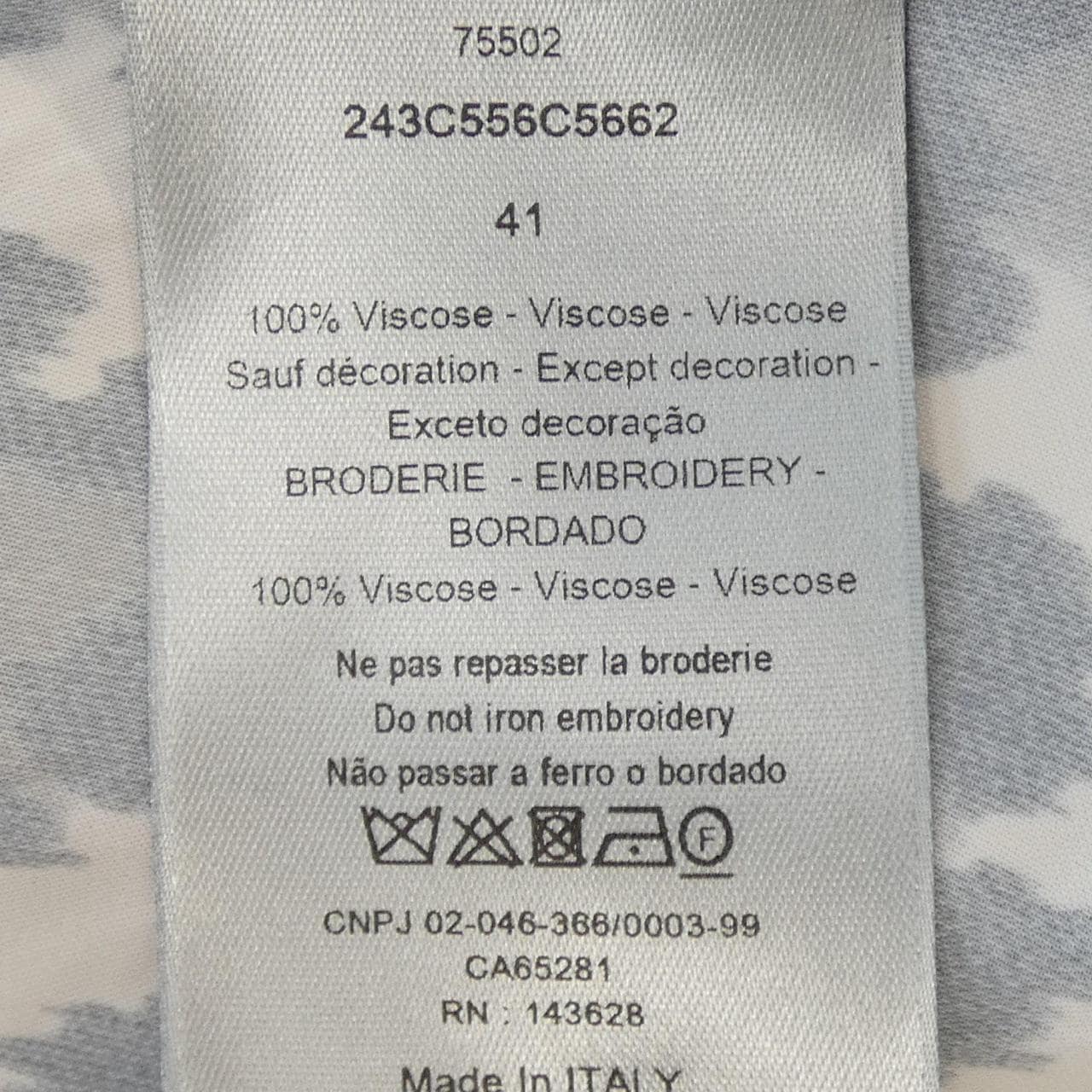 ディオール DIOR 243C556C5662 S／Sシャツ