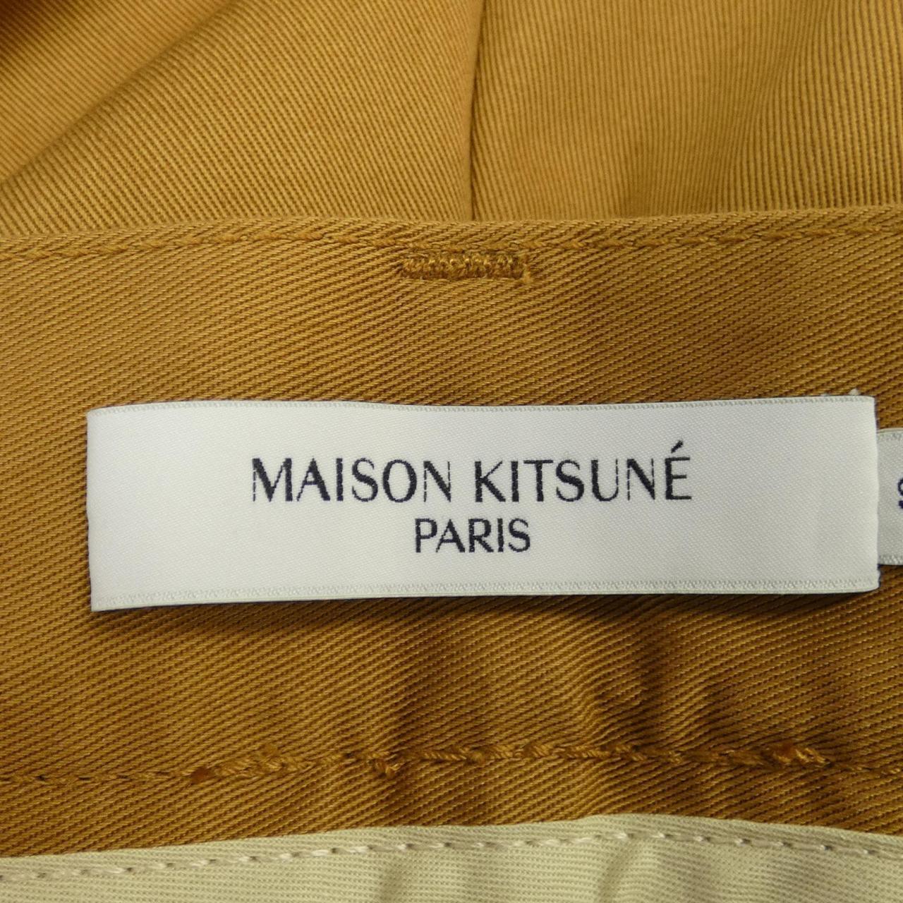 MAISON KITSUNE Kitsune 褲子