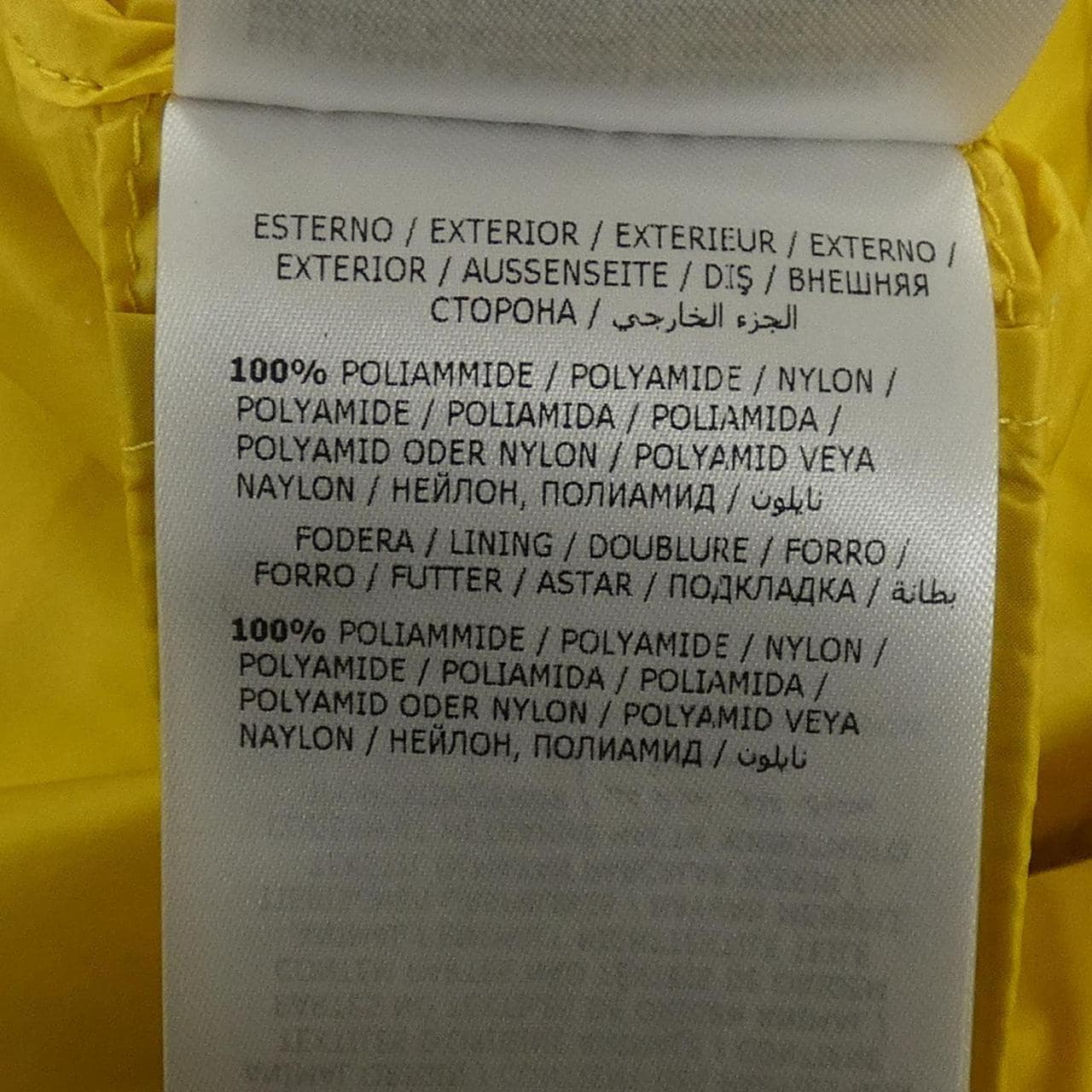 モンクレール MONCLER LIANE ダウンベスト