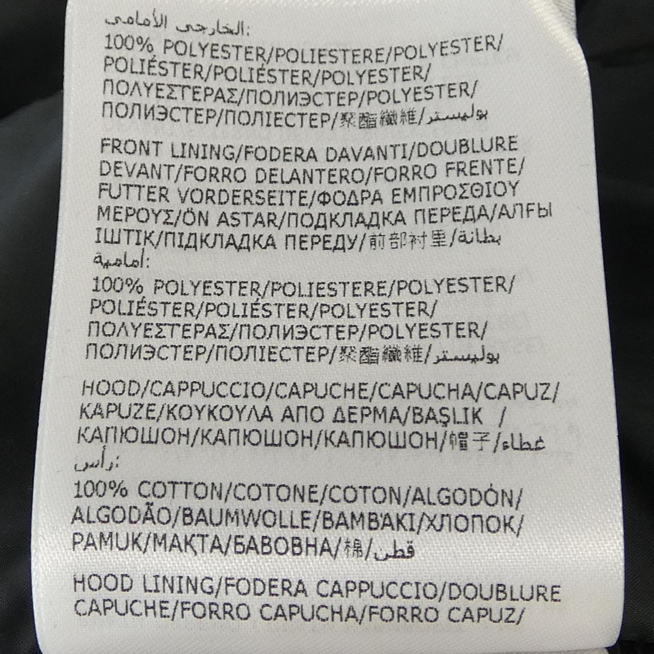 モンクレール MONCLER 10938G00020 809KZ ダウンジャケット