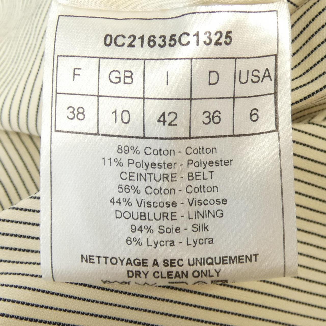 CHRISTIAN DIOR CHRISTIAN DIOR 0C21635C1325 Dress