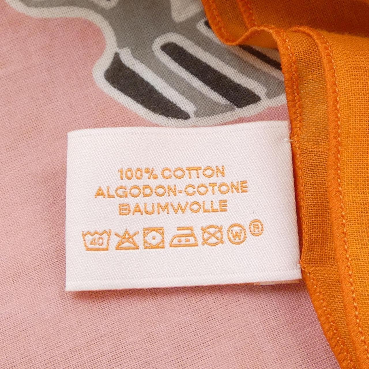 エルメス HERMES パレオ
