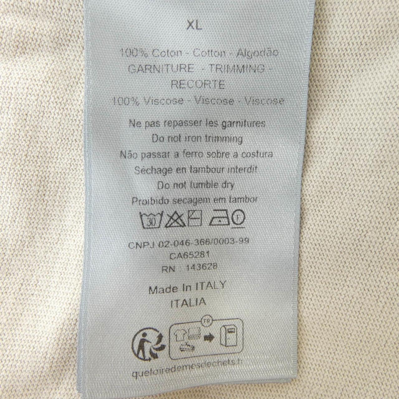 ディオール DIOR 513J696D0554 Tシャツ