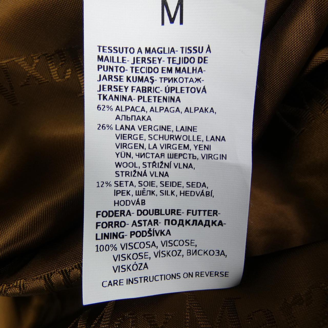 マックスマーラ Max Mara 10161503 テディベア コート