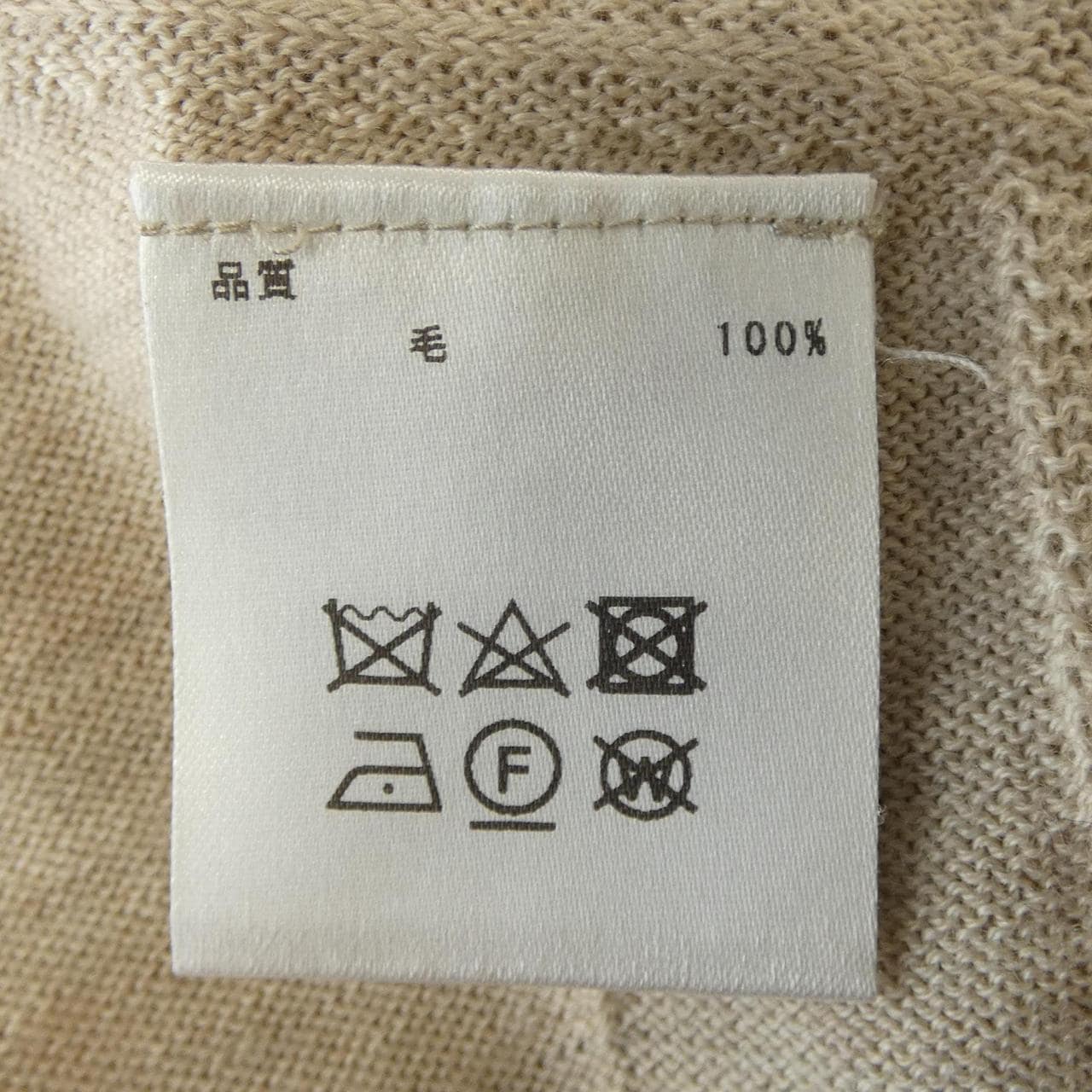 伯尼兹纽约BARNEYS NEW YORK针织衫