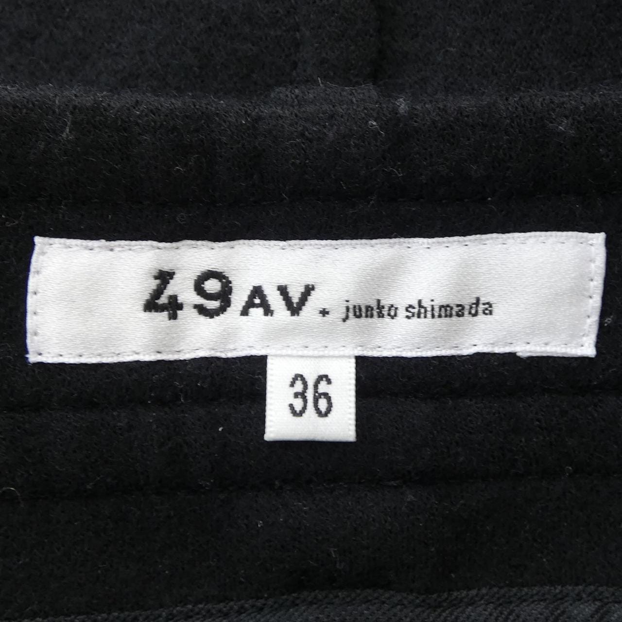 49アベニュージュンコシマダ 49AV.junko shimada パンツ