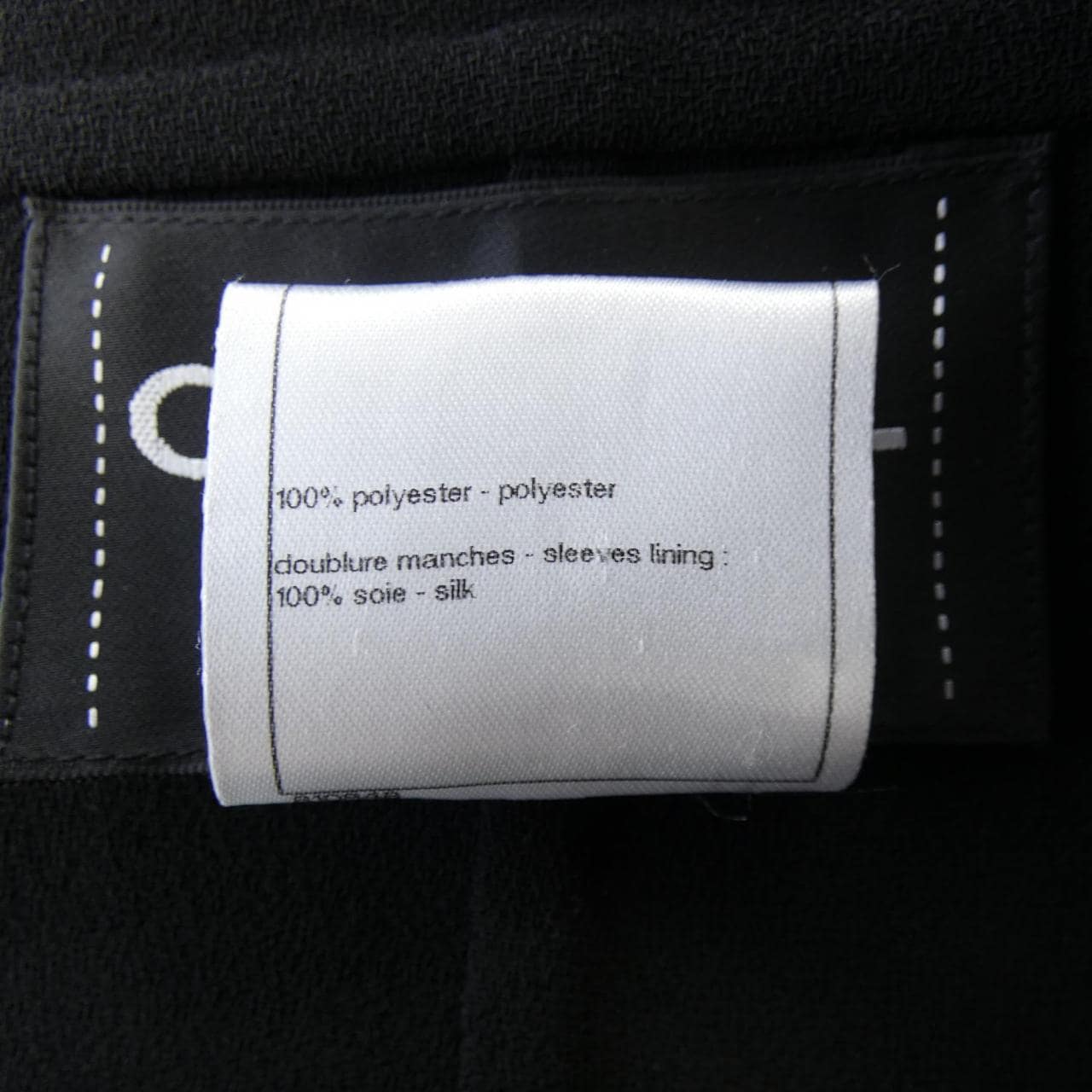 シャネル CHANEL P49014V35772 ジャケット