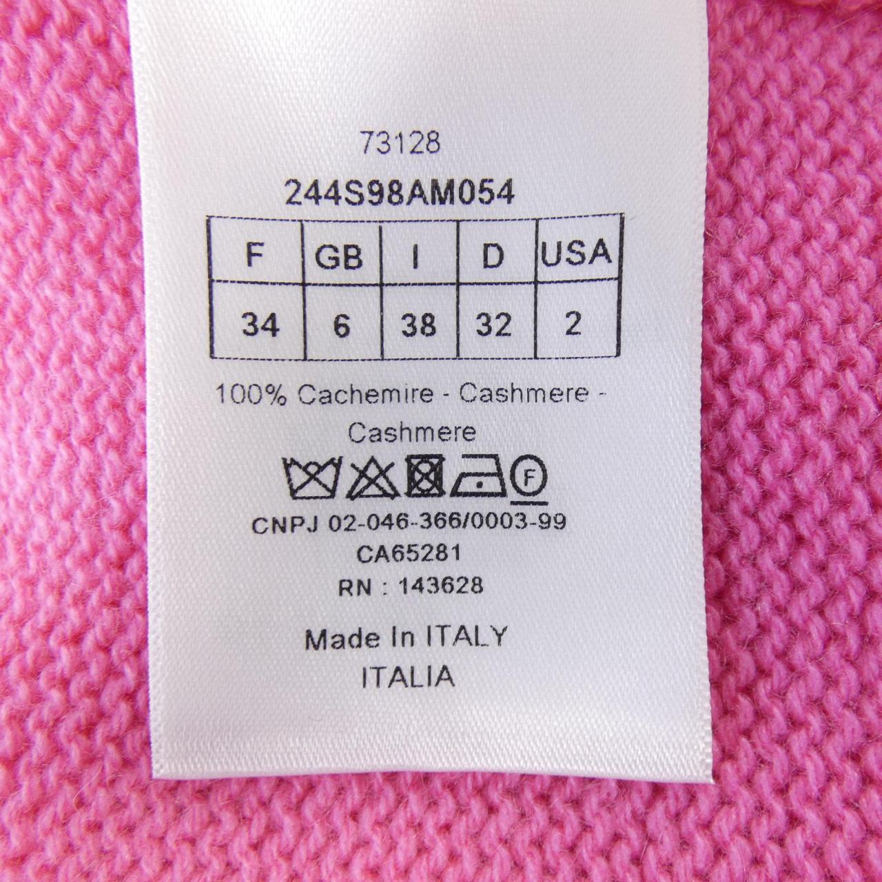 クリスチャンディオール CHRISTIAN DIOR CHRISTIAN DIOR シグネチャー 244S98AM054 ニット