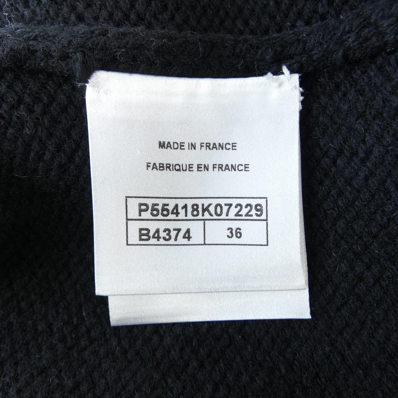 シャネル CHANEL P55418K07229 カーディガン