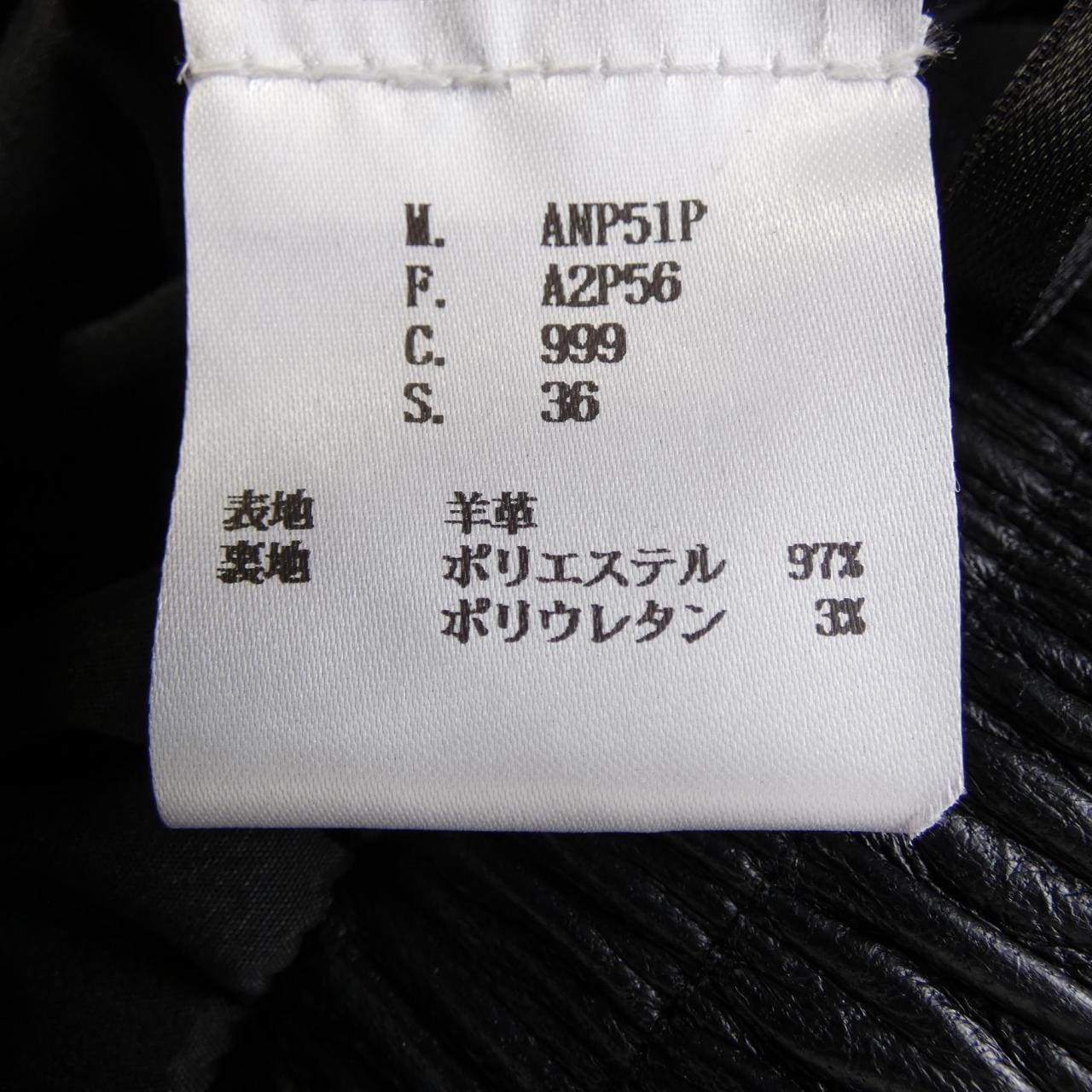エンポリオアルマーニ EMPORIO ARMANI ショートパンツ