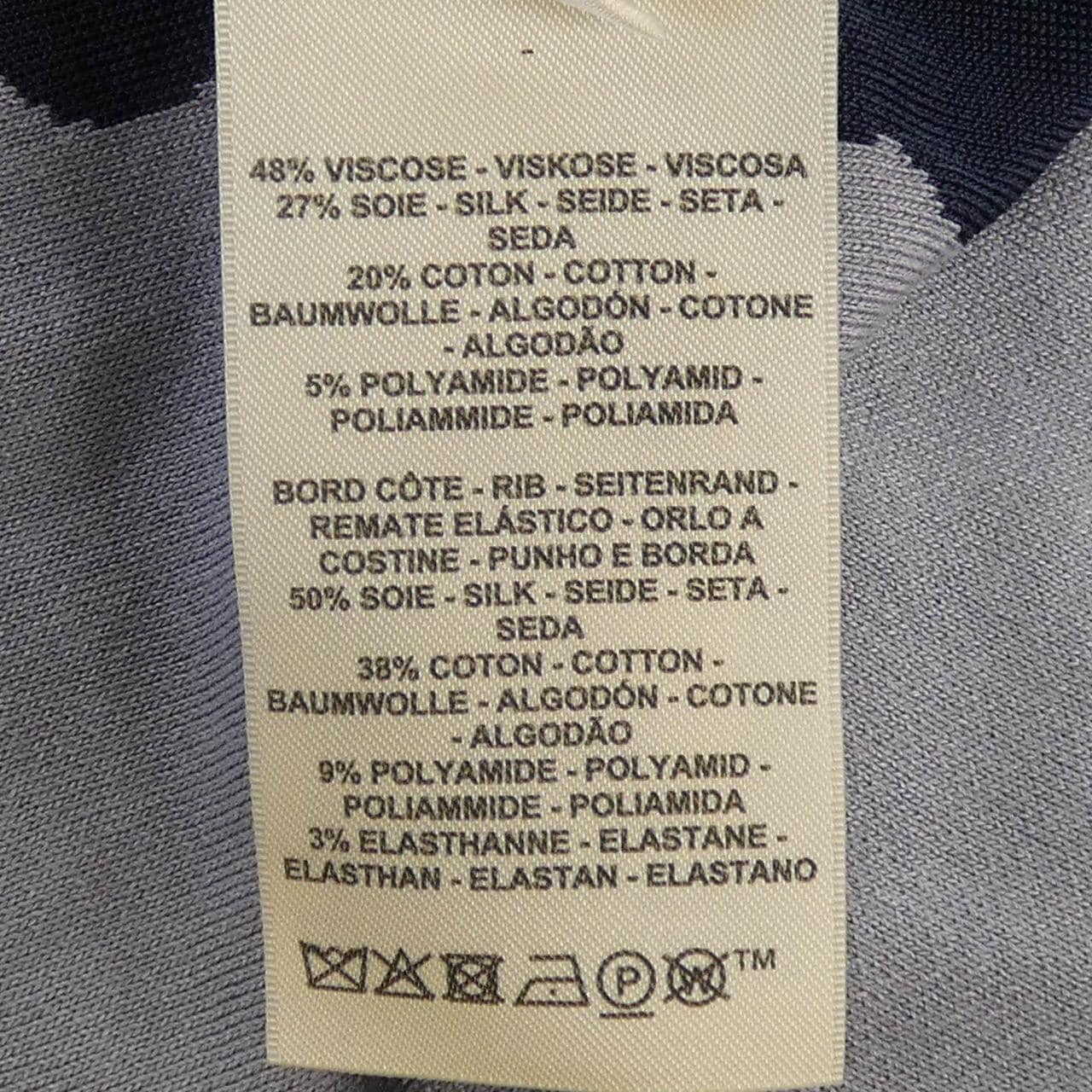 エルメス HERMES 5E2548DA ワンピース