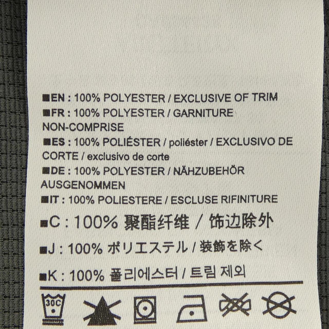 アークテリクス ARC'TERYX ブルゾン