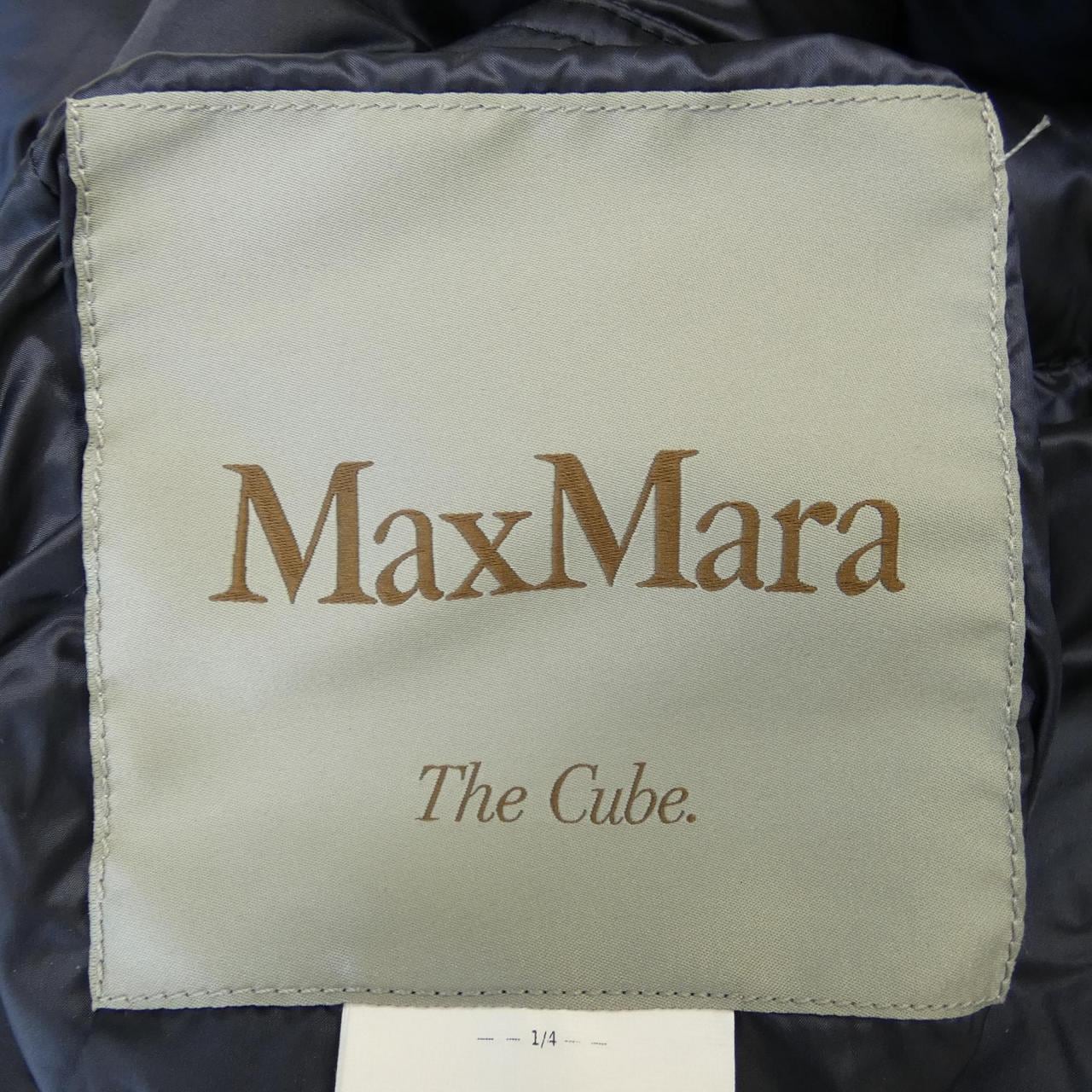 マックスマーラ Max Mara ダウンベスト