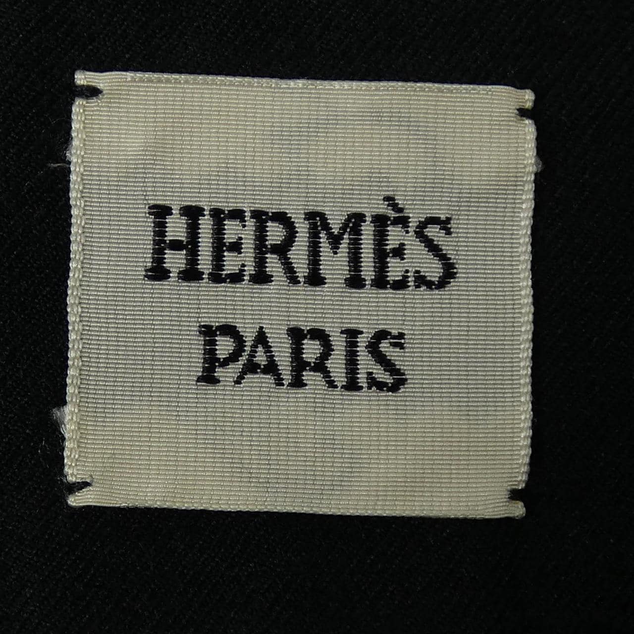 エルメス HERMES 47-7300 スカート