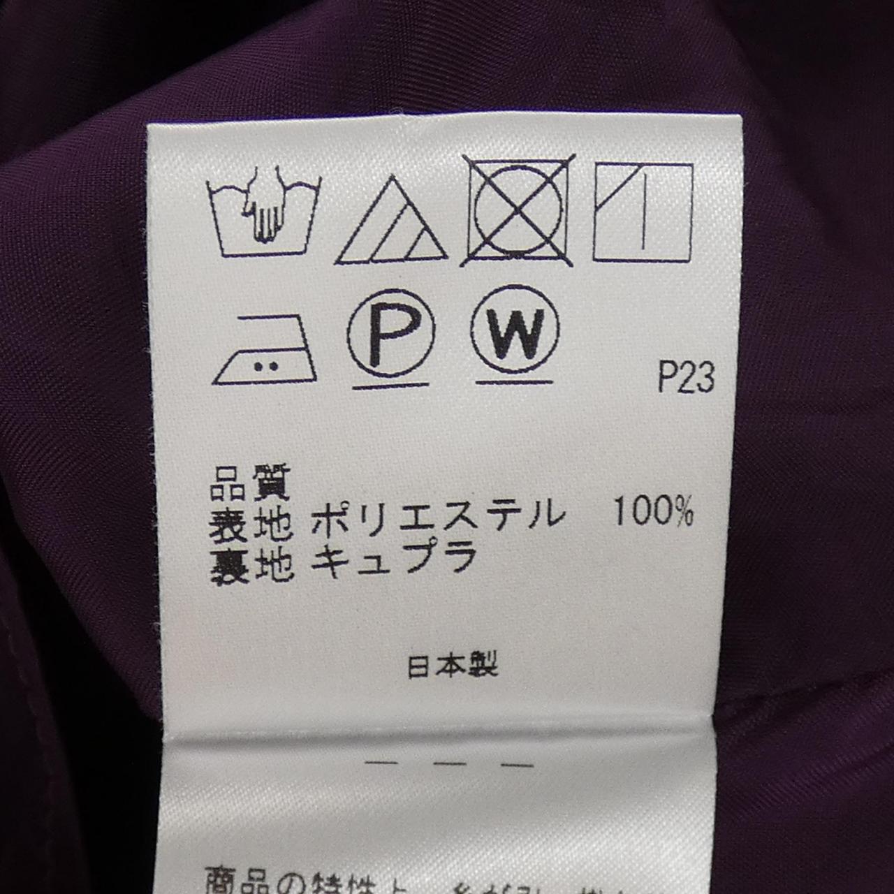 トッカ TOCCA ワンピース