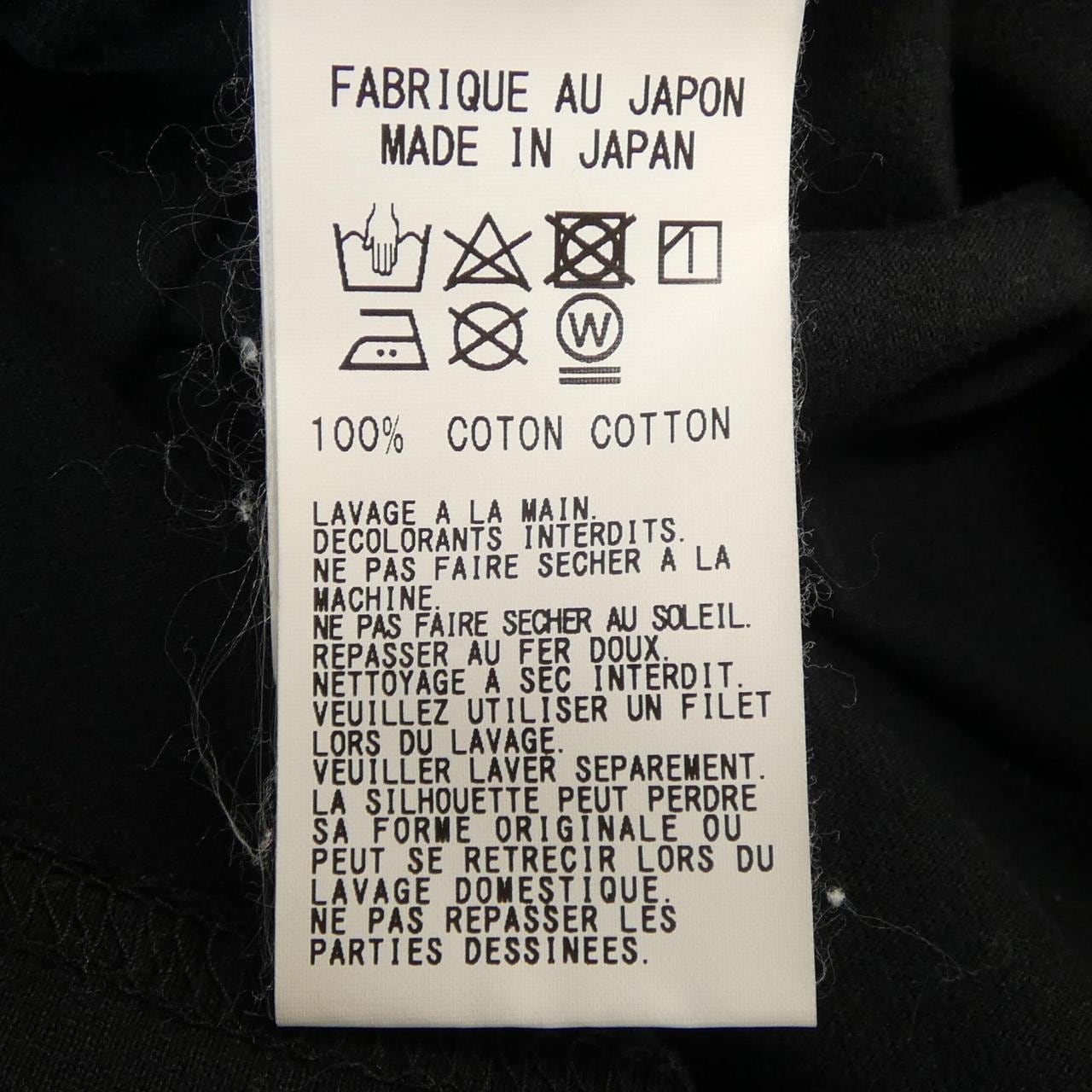 リミフゥ LIMI feu LXT01047 トップス