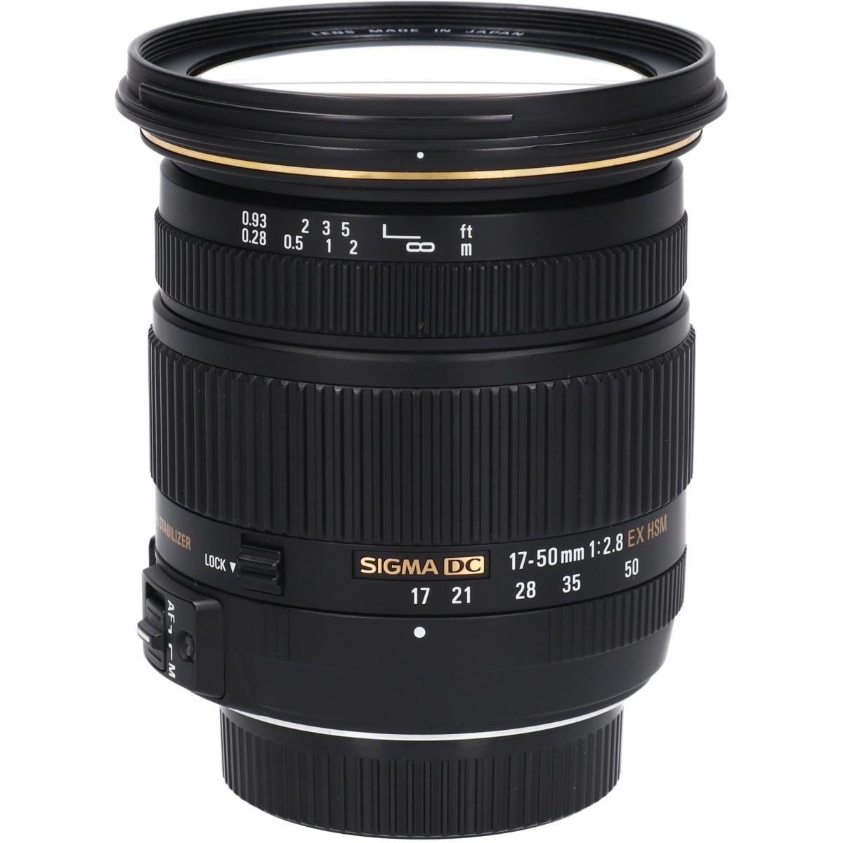 ニコン１７－５０ｍｍ　Ｆ２．８ＥＸ　ＤＣ　ＯＳ　ＨＳＭ