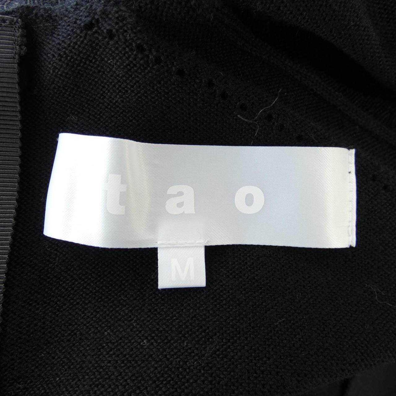 タオコムデギャルソン tao COMME des GARCONS TK-N019 トップス