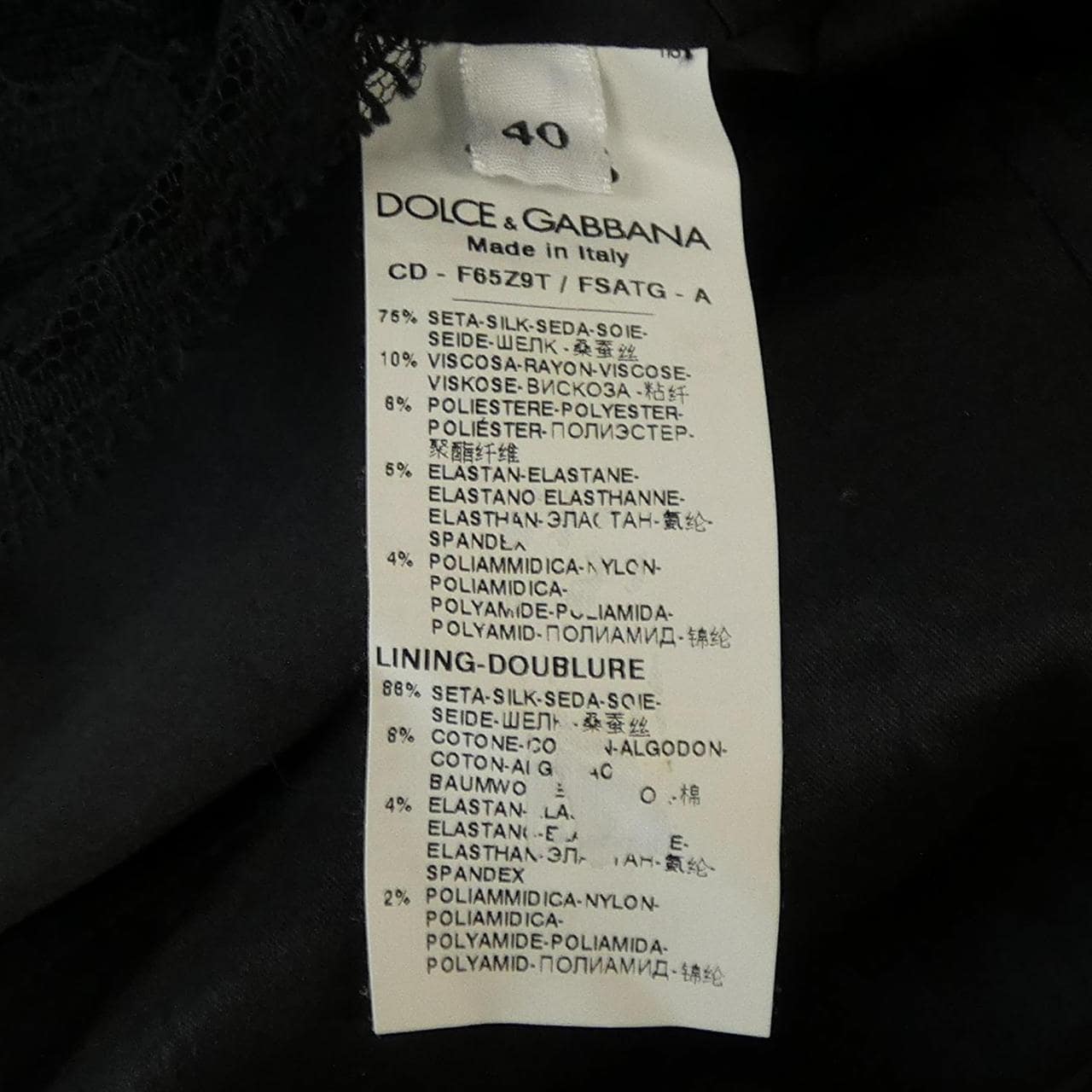 ドルチェアンドガッバーナ DOLCE&GABBANA ワンピース