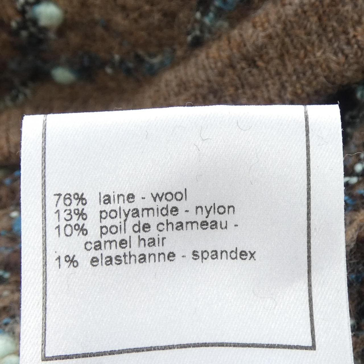 【ヴィンテージ】シャネル CHANEL P18051V00973 01A MUFFLER