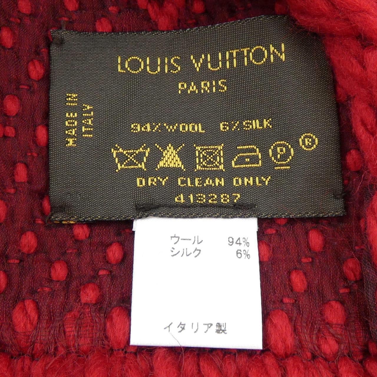 ルイヴィトン LOUIS VUITTON エシャルプ ロゴマニア M72432 MUFFLER