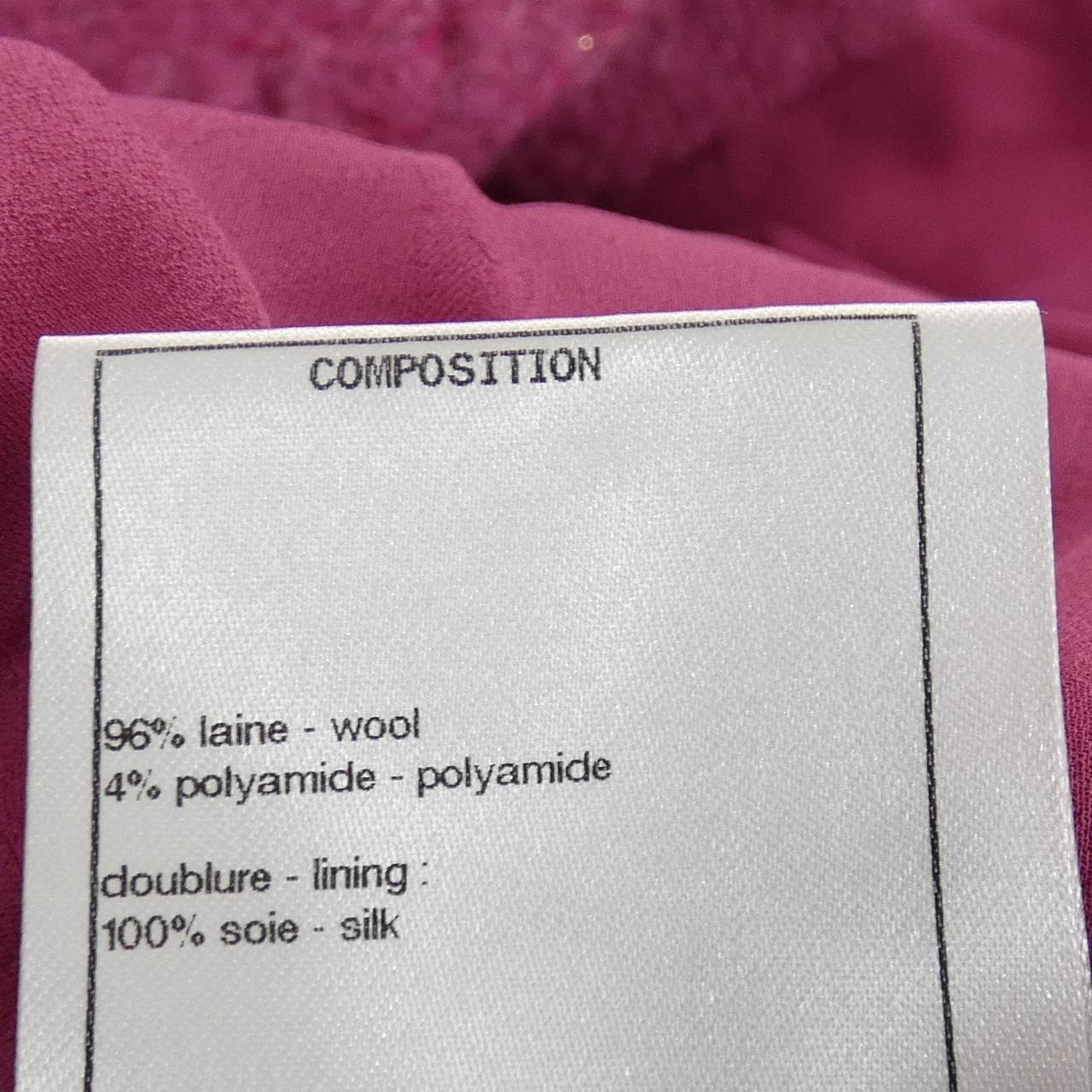 シャネル CHANEL P62037V36970 19B ワンピース