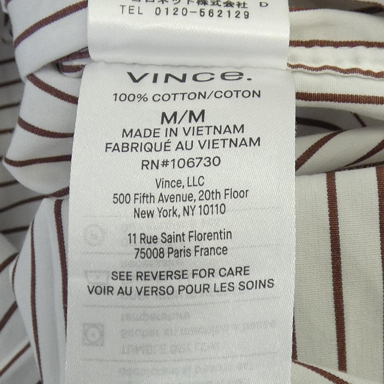 ヴィンス VINCE シャツ