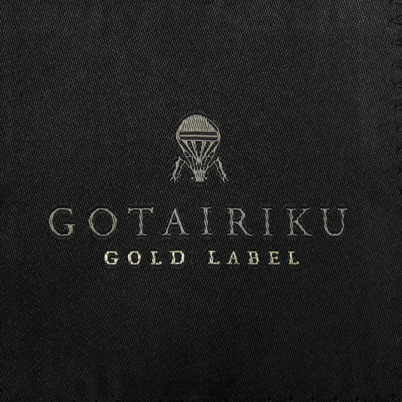 ゴタイリク GOTAIRIKU スーツ