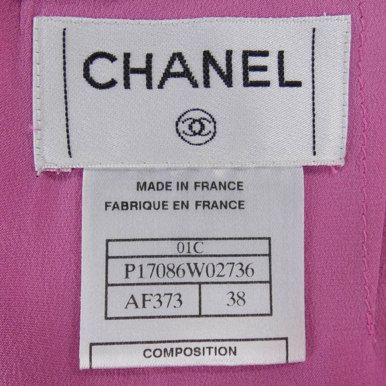 【ヴィンテージ】シャネル CHANEL P17086W02736 01C. スカート