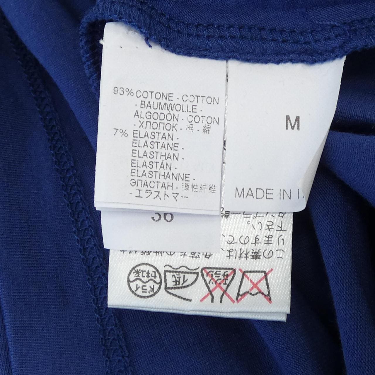 ブルネロクチネリ BRUNELLO CUCINELLI DT5228201 Tシャツ