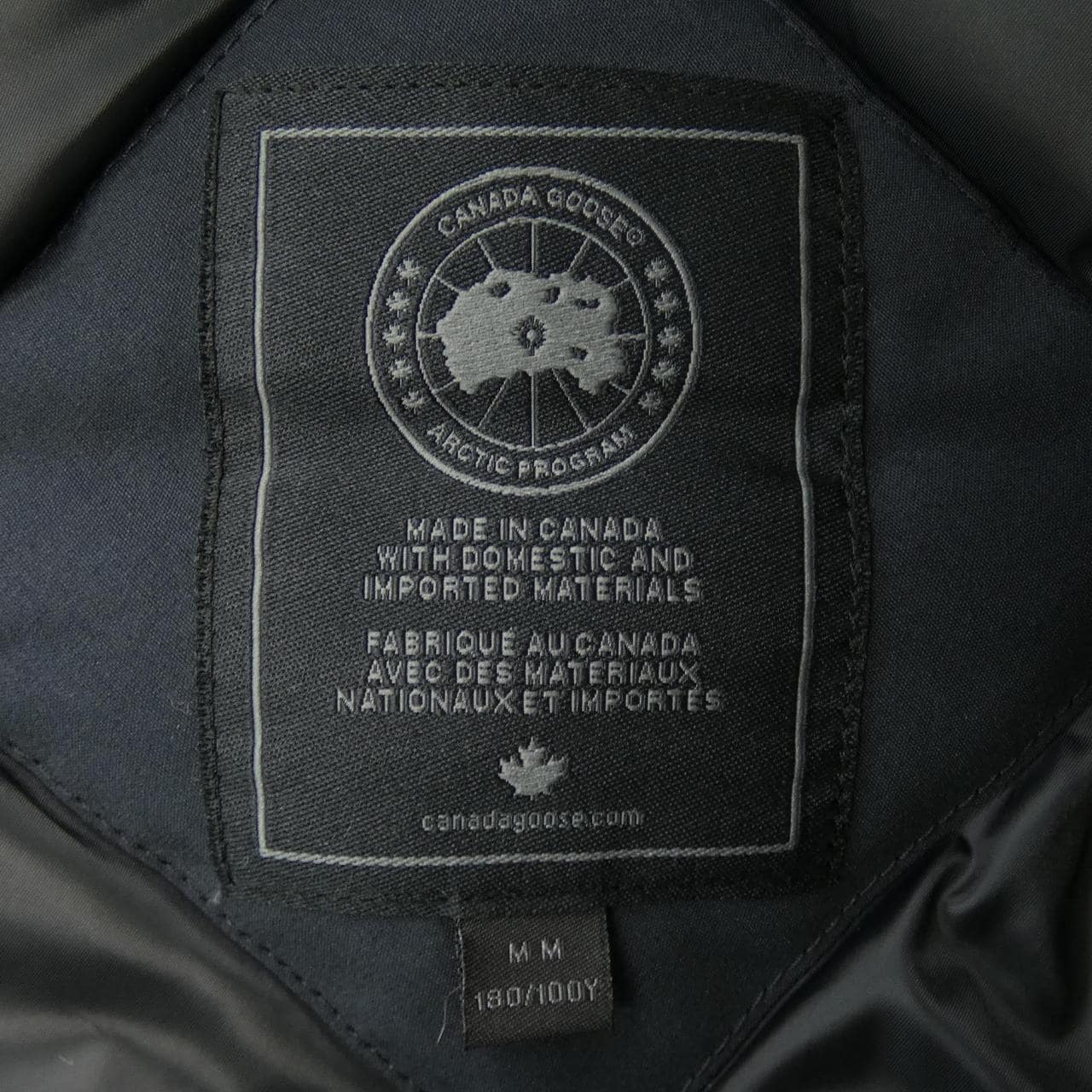 カナダグース CANADA GOOSE ダウンジャケット