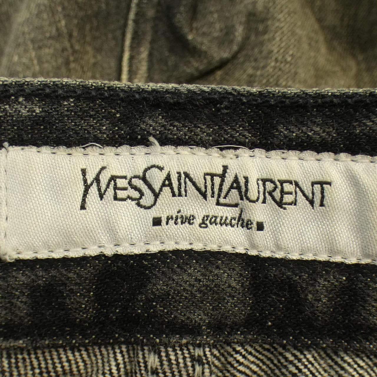 コメ兵｜イヴサンローラン YVES SAINT LAURENT ジーンズ｜YSL ｜メンズファッション｜ボトムス｜ジーンズ｜【公式】日本最大級のリユースデパートKOMEHYO