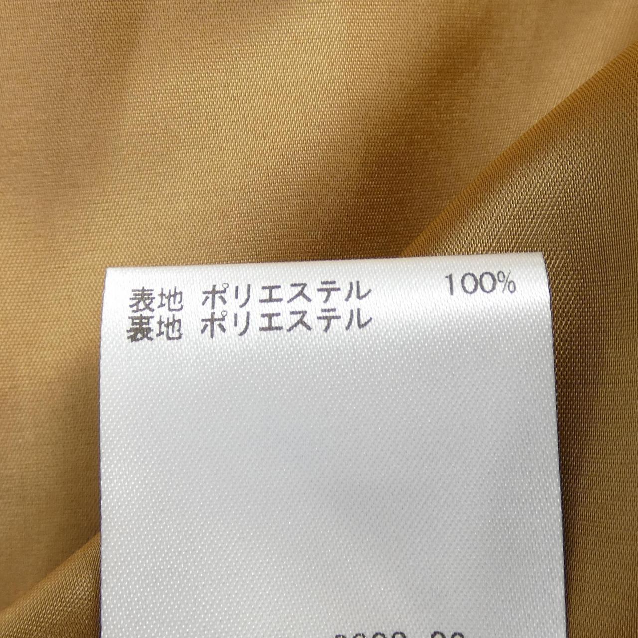 AUDIO A ワンピース