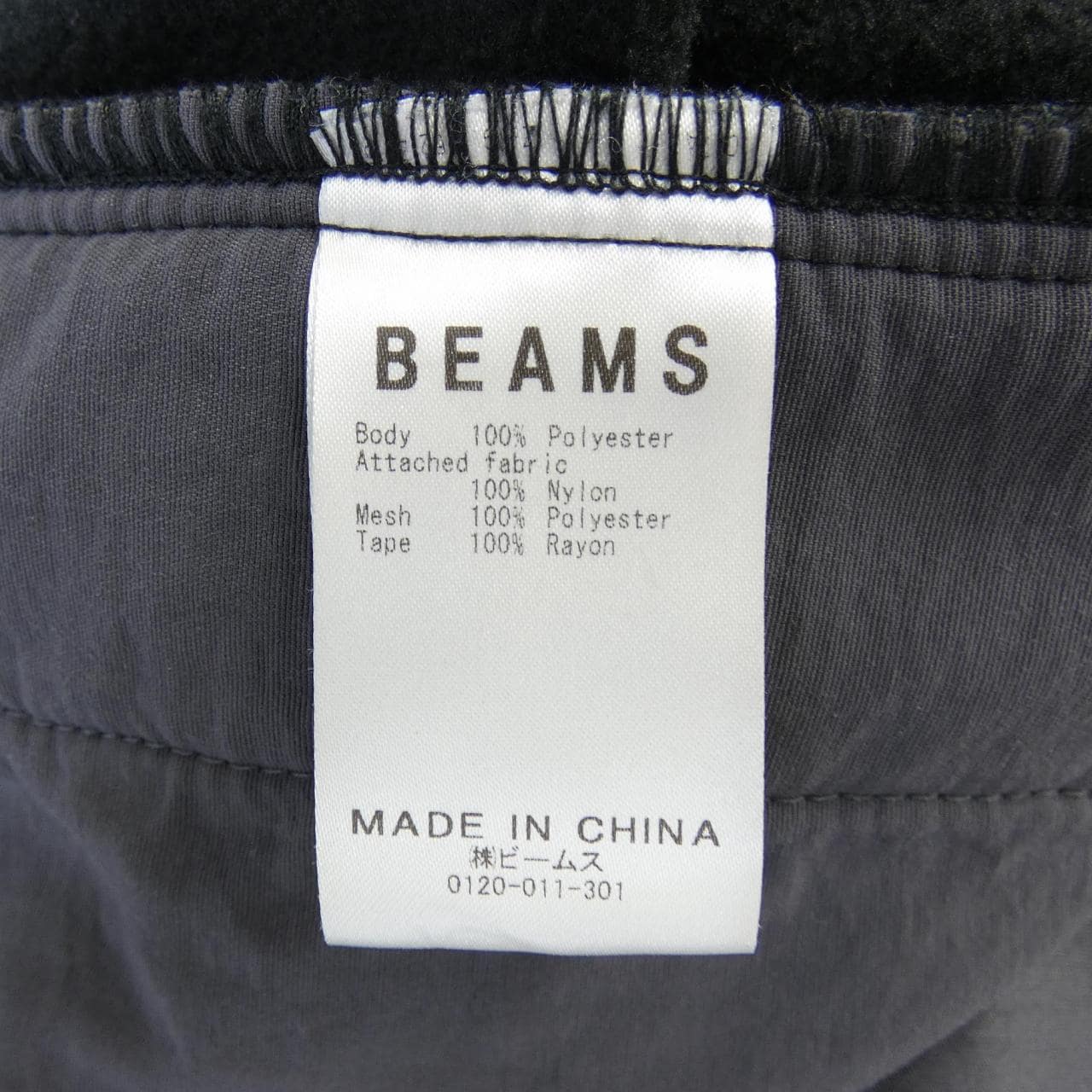 ビームス BEAMS シャツ