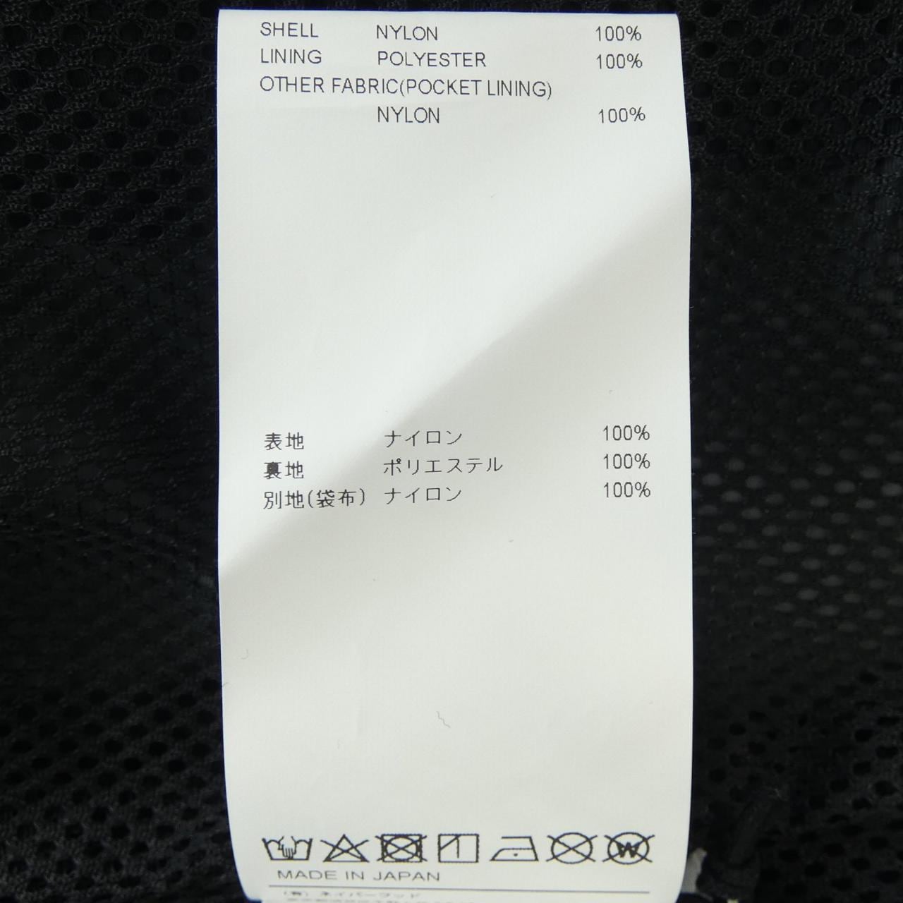 ダブルタップス WTAPS パンツ