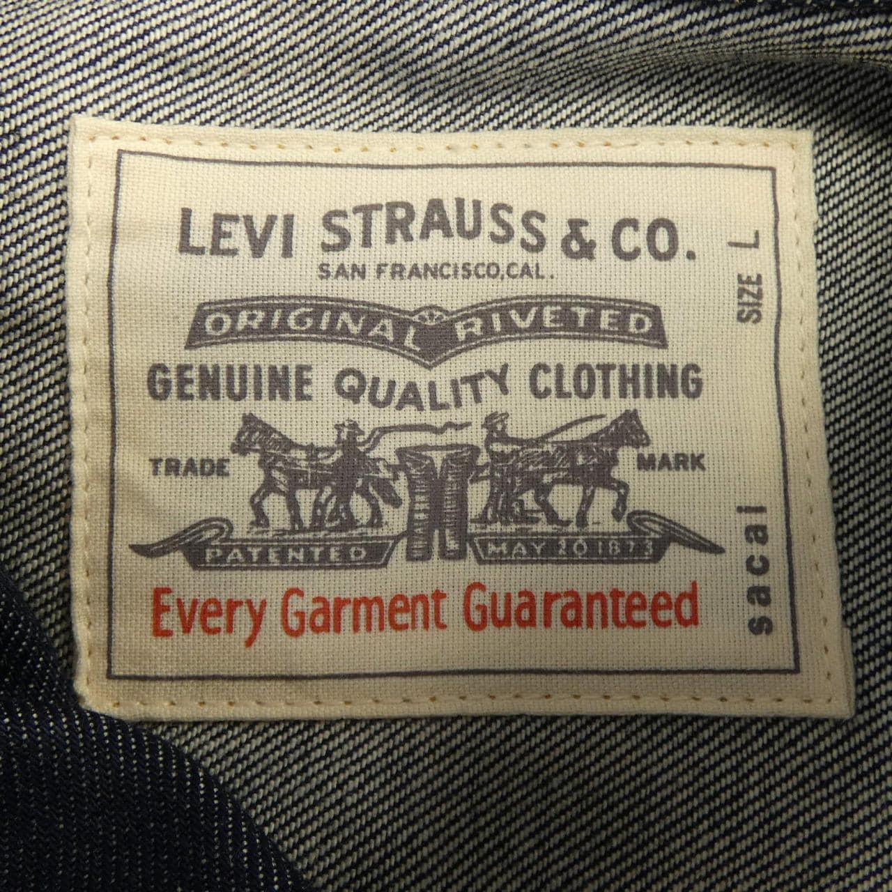 サカイ SACAI LEVI'S 25-03708M デニムジャケット