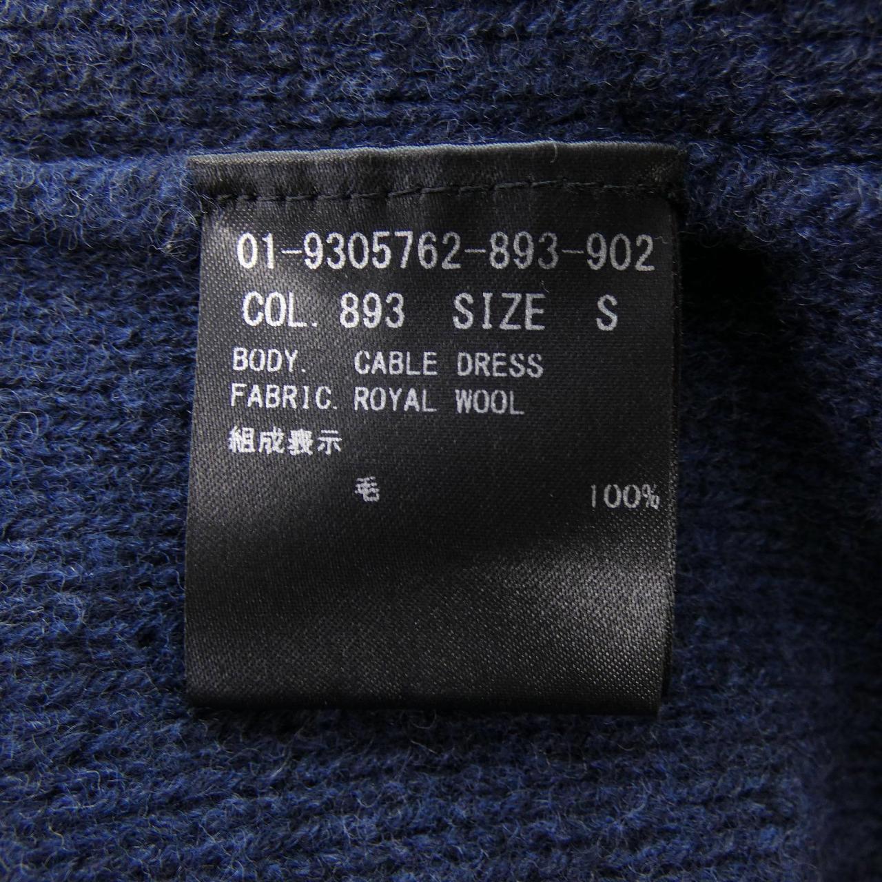 セオリー theory 01-9305762-893-902 ワンピース