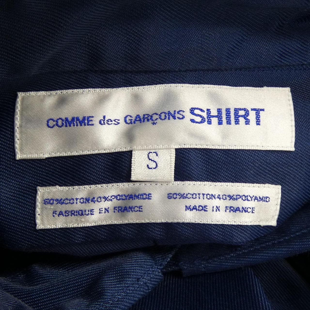 【ヴィンテージ】コムデギャルソンシャツ COMME des GARCONS SHIRT シャツ