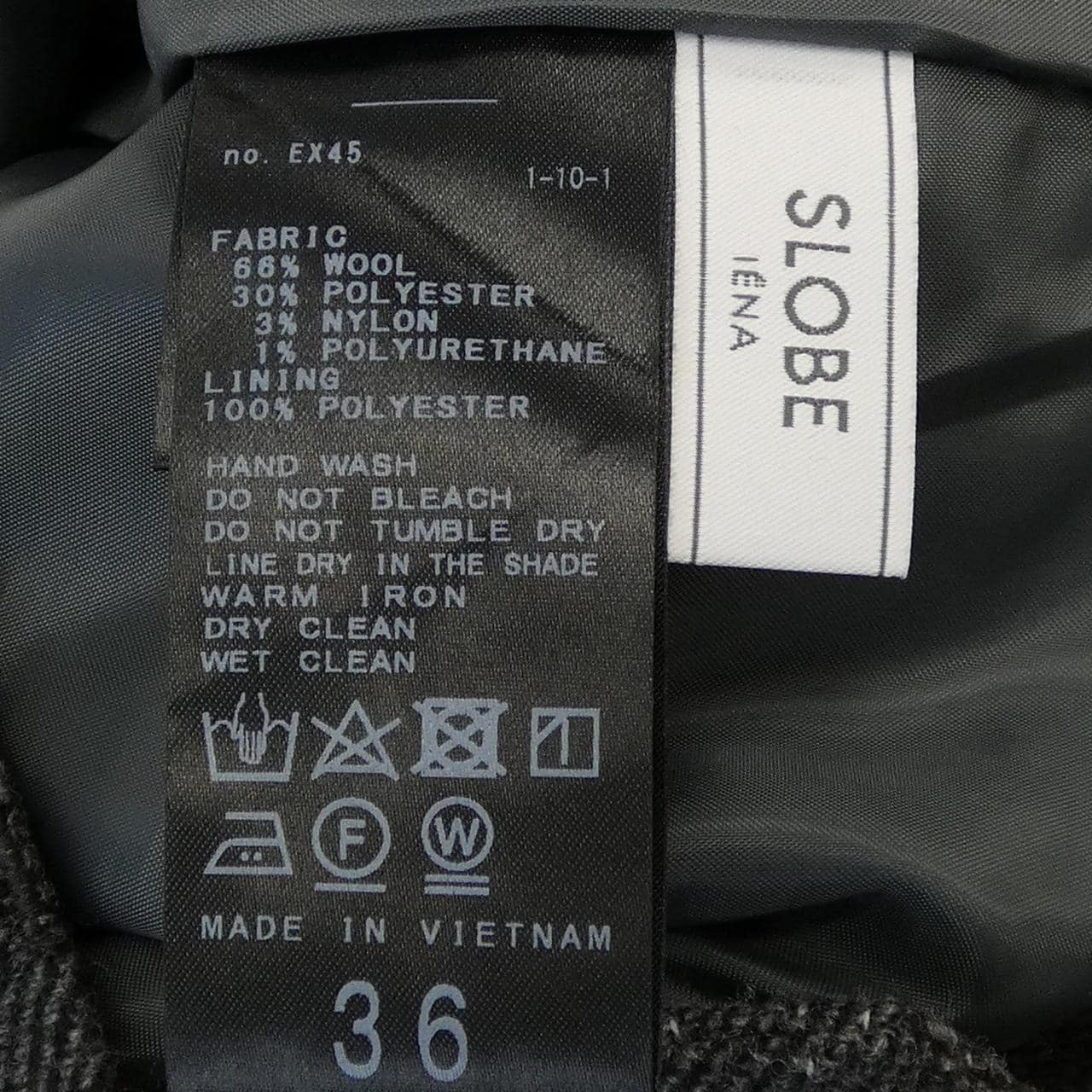 スローブイエナ SLOBE IENA パンツ