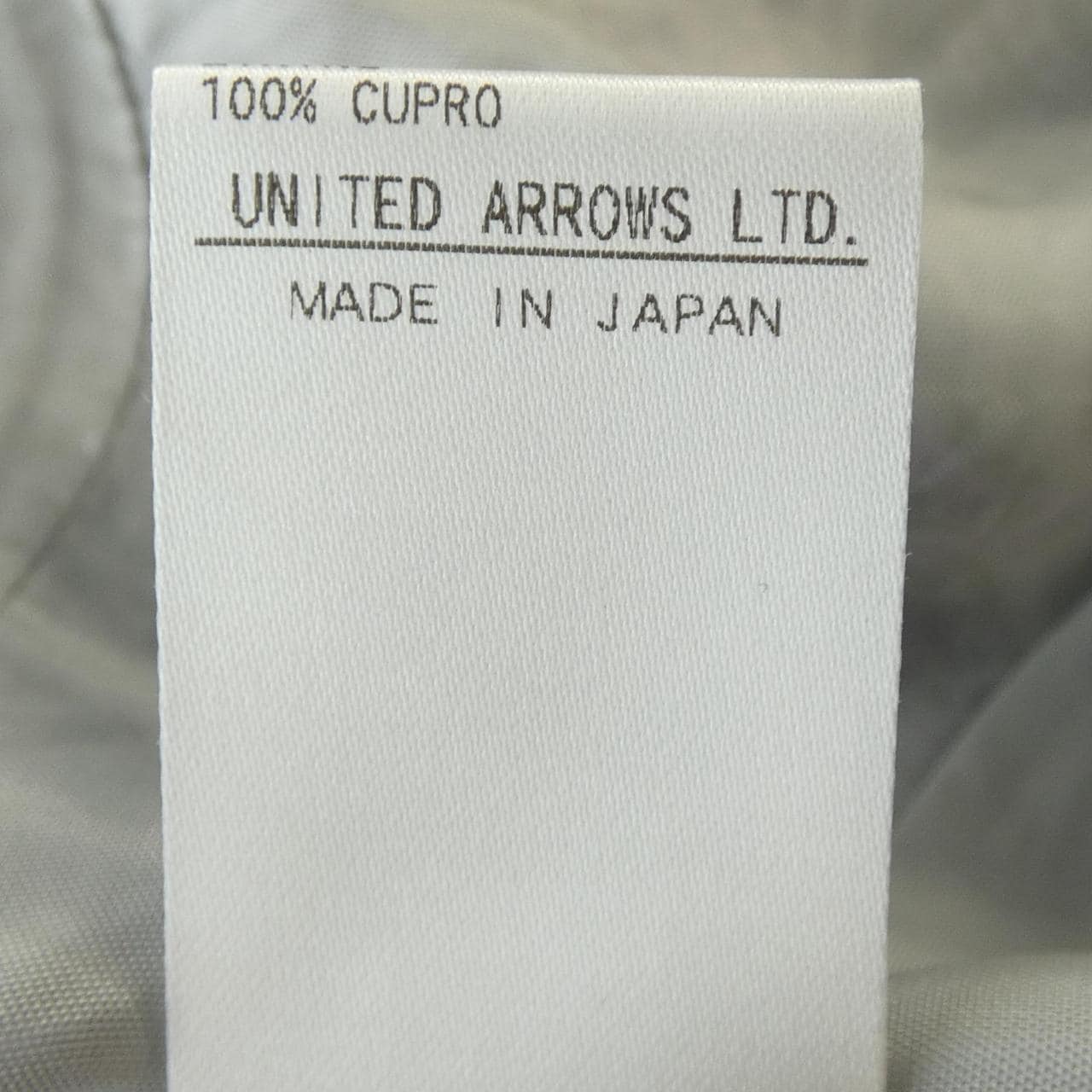 ユナイテッドアローズ UNITED ARROWS パンツ